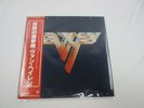 VAN HALEN 2 WARNER P-10641W With OBI Japan VINYL  LP