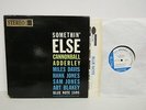 Cannonball Adderley-Somethin' Else-Blue Note-Stereo-EAR/RVG-Jazz-LP