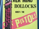 SEX PISTOLS - Never Mind The Bollocks. Japanese LP, Insert + Obi