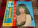 DONNA SUMMER BAD GIRLS CASABLANCA VIP-9565 Japan OBI VINYL 2LP Come to Japan OBI