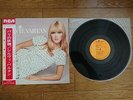 SYLVIE VARTAN S.T. JAPAN LP w/ OBI SHP-6040 Japon
