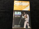 ELVIS PRESLEY 45 PB-11165 MY WAY/AMERICA SEALED RETAIL MINT RARE NEVER PLAYED