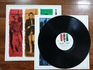 The Jam - The Gift (1982) 12