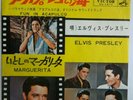 ELVIS PRESLEY  7