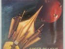 SOUND BARRIER LP Spped Of Light METAL BLADE original INSERT nice copy HARD ROCK
