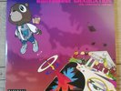Kanye West - Graduation 3xVinyl LP LTD (The Collectors Edition) different colors