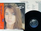 FRANCOISE HARDY MUSIQUE SAOULE EPIC 25 3P-79 Japan OBI VINYL LP