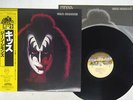 KISS GENE SIMMONS CASABLANCA 22S-8 Japan OBI VINYL LP
