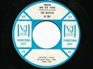 BEATLES R&R PROMO Vee Jay #581 45rpm Please Please Me b/w From Me To You HEAR