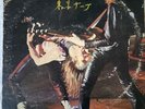 SCORPIONS Tokyo Tapes Original 1978 Dbl Album Vinyl LP RCA CPL2-3039 VG / VG+FS