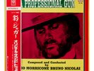 MORRICONE NICOLAI A Professional Gun LP UNITED ARTISTS SR-328 JAPAN 1969 OBI OST