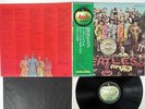 BEATLES SGT.PEPPER'S LONELY HEARTS CLUB BAND APPLE AP-8163 Japan OBI VINYL LP