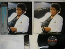 MICHAEL JACKSON THRILLER EPIC 30 3P-431 Japan OBI MASTERSOUND VINYL LP