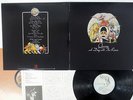 QUEEN A DAY AT THE RACES ELEKTRA P-10300E Japan VINYL LP