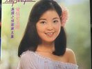 Teresa Teng LP Vinyl ????? Polydor Hong Kong MRM-1006 w/ Lyrics Pic 1978 Import