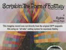 Scriabin, The Poem Of Ecstasy 200g LP from the Michael Hobson PLAY Archives