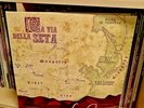 LE ORME - La via della seta - Limited Edition - LP + CD - Near Mint