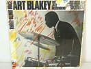Sealed ART BLAKEY Jazz Messengers - Three Blind Mice LP- Wayne Shorter, UAS-5633