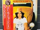 George Harrison - The Best Of George Harrison JAPAN LP 1976 OBI ODEON BEATLES