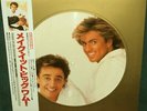 WHAM  