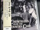 Lana Del Rey Chemtrails Over The Country Club Vinyl LP  Assai Edition  LE