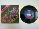 T REX / MARC BOLAN - TRUCK ON (TYKE) - JAPAN JAPANESE 7