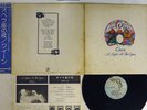 QUEEN A NIGHT AT THE OPERA ELEKTRA P-10075E Japan OBI VINYL LP