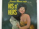 JEANNIE THOMAS SINGS HIS N' HERS '61 DG MONO LP RELIABLE RRC-101 Rare Vocal Jazz