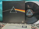 Pink Floyd The Dark Side of the Moon Original UK BLUE TRIANGLE QUAD QUADRAPHONIC