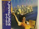 SUPERTRAMP / BREAKFAST IN AMERICA JAPAN ISSUE LP W/OBI, INSERT