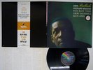 JOHN COLTRANE BALLADS MCA VIM-4606 Japan VINYL LP