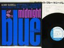 KENNY BURRELL MIDNIGHT BLUE BLUE NOTE GXK 8116 Japan VINYL LP