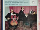 SIGNIERT  LP-BOX Beethoven Sämliche Sonaten Klavier+Cello Richter/Rostropowitsch