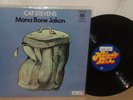 CAT STEVENS MONA BONE JAKON ORG PROMO JAPAN A&M AML-69 ULTRA CLEANED AL STEWART