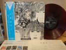 THE BEATLES / REVOLVER, RED WAX JAPAN ORIG. 1st PRESS ODEON LP OBI & INSERT NM