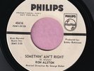 Ron Alston 
