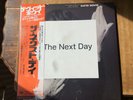 David Bowie - The Next Day limited edition Japanese issue yellow vinyl lp