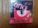 THE POLICE Six Pack (Limited Edition) 6 singles in hanging wallet coloured vinyl