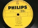 Amleset Abai - Ethiopia Folk Traditional LP - Philips PH 110