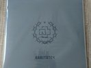 Rammstein - Raritäten DLP Vinyl red Marble
