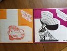 Bruton Music Bundle x 5 lp Library music De Wolfe Vinyl blow out hawkshaw kpm