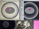 QUEEN JAZZ ELEKTRA P-10601E Japan OBI POSTER VINYL LP
