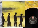 ECHO & THE BUNNYMEN SONGS TO LEARN AND SING KOROVA P-13224 Japan OBI VINYL LP