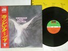 EMERSON, LAKE & PALMER SAME ATLANTIC P-8033A Japan OBI VINYL LP
