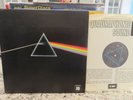 RARE PINK FLOYD DARK SIDE OF THE MOON  NEAR MINT LP QUADRAPHONIC UK IMPORT 1973