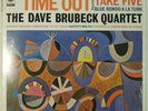 The Dave Brubeck Quartet Time Out CBS/Sony SOPM 150 OBI JAPAN VINYL LP JAZZ