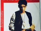 Pablo Ruiz – Irresistible LP Colombian Press 1992 EMI PROMO
