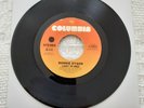 northern soul records - Ronnie Dyson ?– Lady In Red