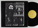DOORS Apocalypse Now NOT ON LABEL LP *