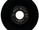 Jackie Opel/ The Lord Is With Me/ Street Corner/ A Great 2 Sider Ska - 7''